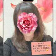 ヒメ日記 2025/10/20 13:10 投稿 ゆか 大和人妻城