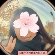 ヒメ日記 2025/11/30 09:51 投稿 ゆか 大和人妻城