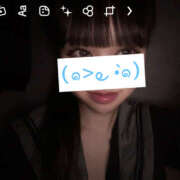 りる 待ってるよ🙄❤️ チョコメロ