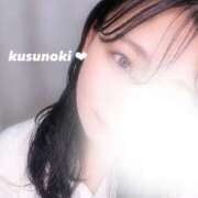 ヒメ日記 2025/12/09 15:50 投稿 楠 カノン イマジン東京