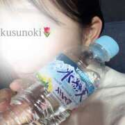 ヒメ日記 2026/02/05 00:07 投稿 楠 カノン イマジン東京