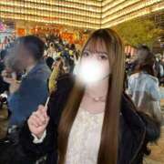 ヒメ日記 2025/11/12 14:10 投稿 赤城あまね JKリフレ東京 秋葉原本店