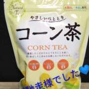 ヒメ日記 2025/10/26 16:22 投稿 さきこ 出会い系人妻ネットワーク さいたま～大宮編