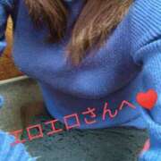 ヒメ日記 2025/10/16 09:54 投稿 さきこ 出会い系人妻ネットワーク 春日部〜岩槻編