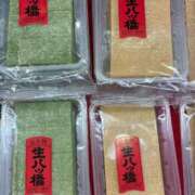 ヒメ日記 2025/11/20 14:18 投稿 海野 パンドラ（吉原）