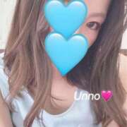 海野 ありがとう♡ パンドラ（吉原）