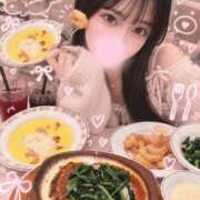 ヒメ日記 2026/10/05 11:54 投稿 みみ CECIL
