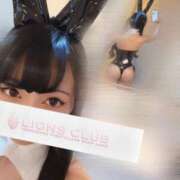 ヒメ日記 2025/11/27 19:33 投稿 早乙女 あんな ライオンズクラブ