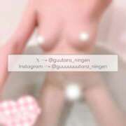 ヒメ日記 2026/03/19 21:15 投稿 水鏡　すい OL精薬