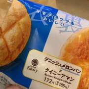 ヒメ日記 2025/10/29 16:42 投稿 こころ 東京リップ 池袋店