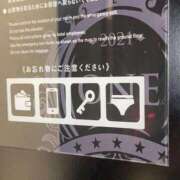 ヒメ日記 2026/02/08 18:32 投稿 こころ 東京リップ 池袋店