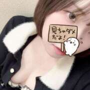 ヒメ日記 2026/02/20 11:18 投稿 こころ 東京リップ 池袋店