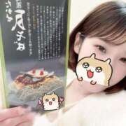 ヒメ日記 2026/03/26 15:07 投稿 こころ 東京リップ 池袋店