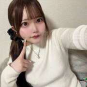 すい ️🩵向かってます Gossip girl