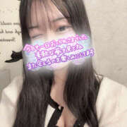 ヒメ日記 2025/11/08 23:35 投稿 りりか MOMO(モモ)