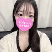 ヒメ日記 2025/11/14 16:51 投稿 りりか MOMO(モモ)