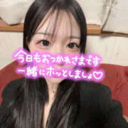 ヒメ日記 2025/11/18 17:06 投稿 りりか MOMO(モモ)