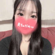 ヒメ日記 2025/11/19 14:32 投稿 りりか MOMO(モモ)