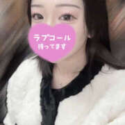 ヒメ日記 2025/11/20 12:30 投稿 りりか MOMO(モモ)