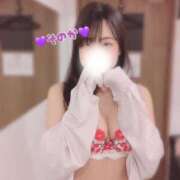 そのか はじめまして✨ Gossip girl成田店