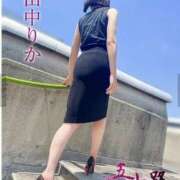 ヒメ日記 2025/10/24 00:28 投稿 田中りか 五十路マダム　和歌山店