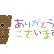 田中りか ※無題 五十路マダム　和歌山店