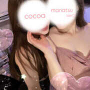 ヒメ日記 2025/12/03 22:56 投稿 ここあ VIVIDCREW 梅田堂山店