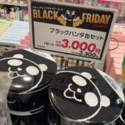 ヒメ日記 2025/11/27 12:05 投稿 梶浦　しょう子 Eureka！EGOIST～エゴイスト～-美とエロスの饗宴