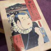 ヒメ日記 2025/11/06 09:43 投稿 みずき 一力茶屋