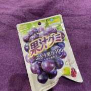 ヒメ日記 2025/11/21 09:53 投稿 みずき 一力茶屋