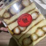 ヒメ日記 2025/11/25 08:53 投稿 みずき 一力茶屋