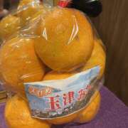 ヒメ日記 2025/11/26 08:43 投稿 みずき 一力茶屋