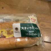 みずき しゅしゅしゅ 一力茶屋