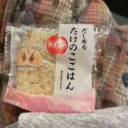 ヒメ日記 2026/04/04 09:43 投稿 みずき 一力茶屋