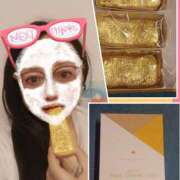 ヒメ日記 2025/11/06 19:30 投稿 サナエ ミセスClub