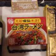 サナエ おはようございます☀ ミセスClub