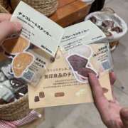 ヒメ日記 2025/12/09 11:21 投稿 サナエ ミセスClub