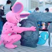 サナエ おはようございます☀☁ ミセスClub