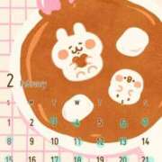 ヒメ日記 2026/02/01 20:41 投稿 サナエ ミセスClub