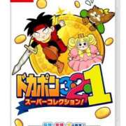 ヒメ日記 2026/02/15 10:56 投稿 サナエ ミセスClub