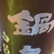 ヒメ日記 2026/02/22 22:42 投稿 サナエ ミセスClub