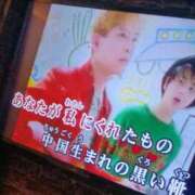 ヒメ日記 2026/02/24 11:11 投稿 サナエ ミセスClub