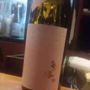 サナエ ありがとうございます🌃✨ ミセスClub