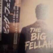 ヒメ日記 2026/03/23 13:09 投稿 サナエ ミセスClub