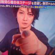 ヒメ日記 2026/03/23 23:26 投稿 サナエ ミセスClub