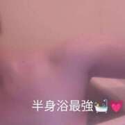 ヒメ日記 2025/10/12 23:39 投稿 アキ セクシーキャット 小田原店