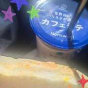 ヒメ日記 2025/10/17 11:09 投稿 アキ セクシーキャット 小田原店