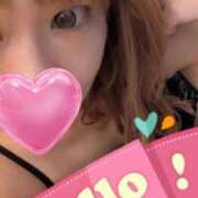 ヒメ日記 2025/11/02 20:57 投稿 アキ セクシーキャット 小田原店