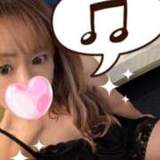 ヒメ日記 2025/11/06 21:09 投稿 アキ セクシーキャット 小田原店