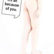 ヒメ日記 2025/11/17 13:03 投稿 ともか 厚木人妻城